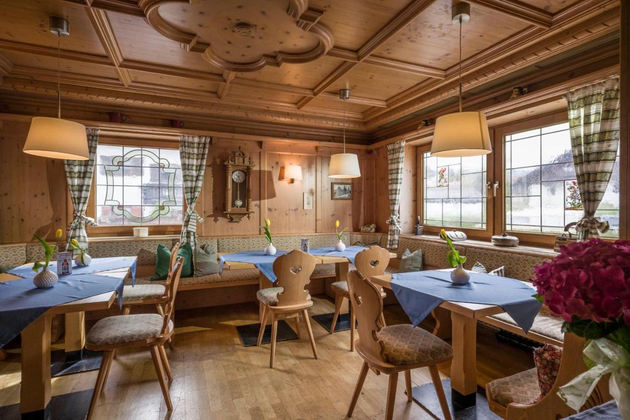 Gasthof Berghupferl Hotel โอเบอร์เอาดอร์ฟ ภายนอก รูปภาพ