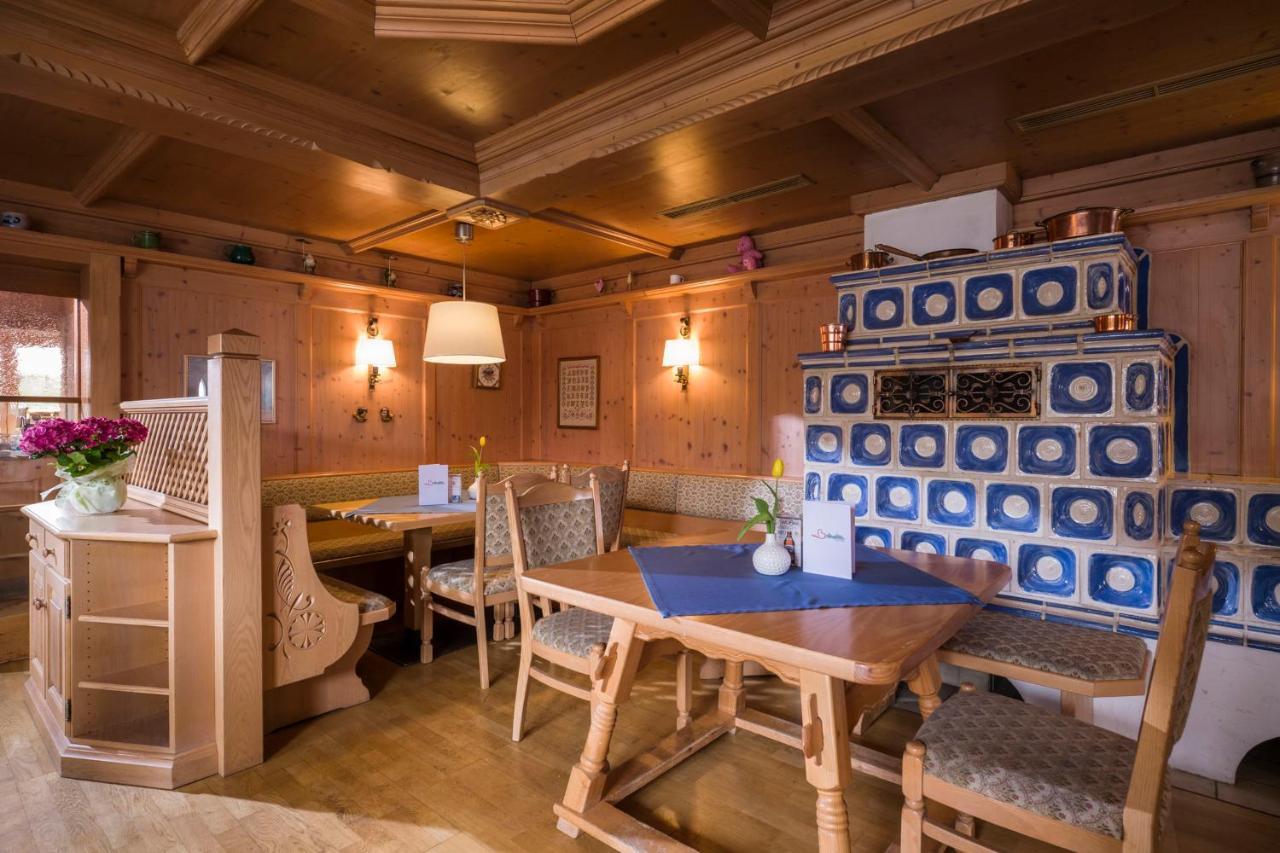 Gasthof Berghupferl Hotel โอเบอร์เอาดอร์ฟ ภายนอก รูปภาพ